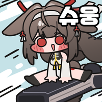 디시콘