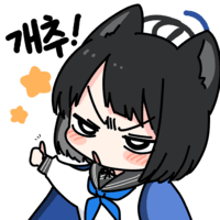디시콘