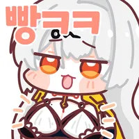 디시콘