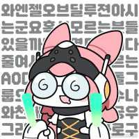 디시콘