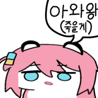디시콘
