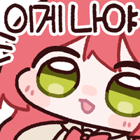 디시콘