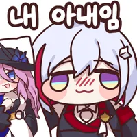 디시콘