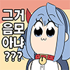 디시콘