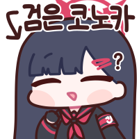 디시콘