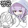 디시콘