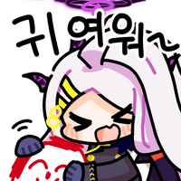 디시콘