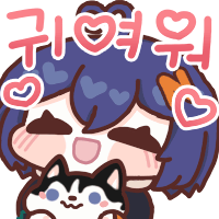 디시콘