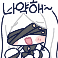 디시콘