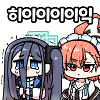 디시콘