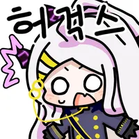 디시콘
