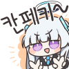 디시콘