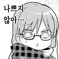 디시콘