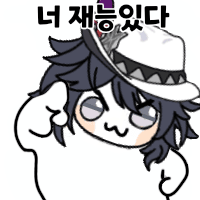 디시콘