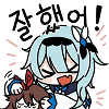 디시콘