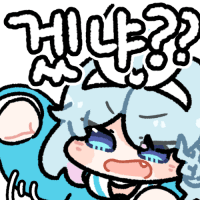 디시콘