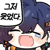 디시콘