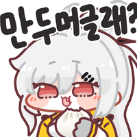 디시콘