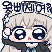 디시콘
