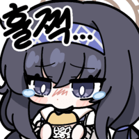 디시콘