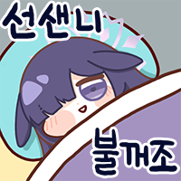디시콘