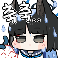 디시콘
