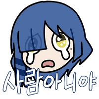 디시콘