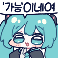 디시콘