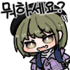 디시콘