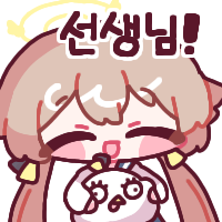 디시콘