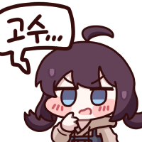 디시콘