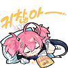 디시콘