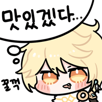 디시콘