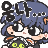 디시콘