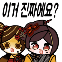 디시콘