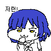 디시콘