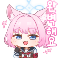 디시콘