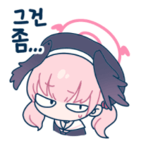 디시콘