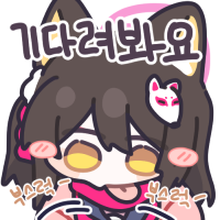 디시콘