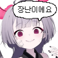디시콘