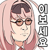 디시콘