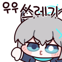 디시콘