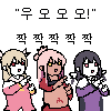디시콘