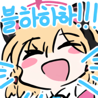 디시콘