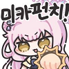 디시콘