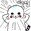 디시콘