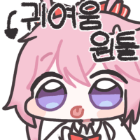 디시콘