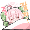디시콘