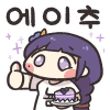 디시콘
