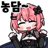 디시콘